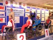 Varsói EB 2007